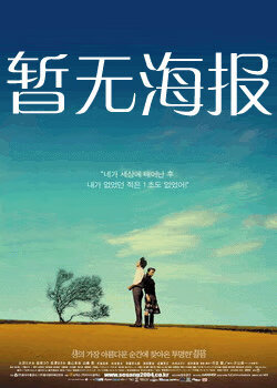 神秘研究所官网入口